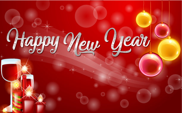 红红火火的贺年卡片模板图片 红红火火的贺年卡片模板图片下载