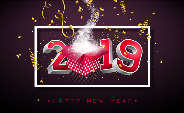 2019新年与3d图片 2019新年与3d图片下载