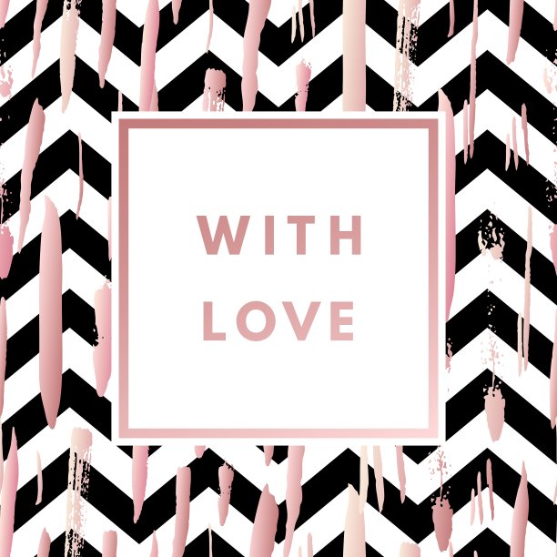 情人节贺卡图片 情人节贺卡图片下载