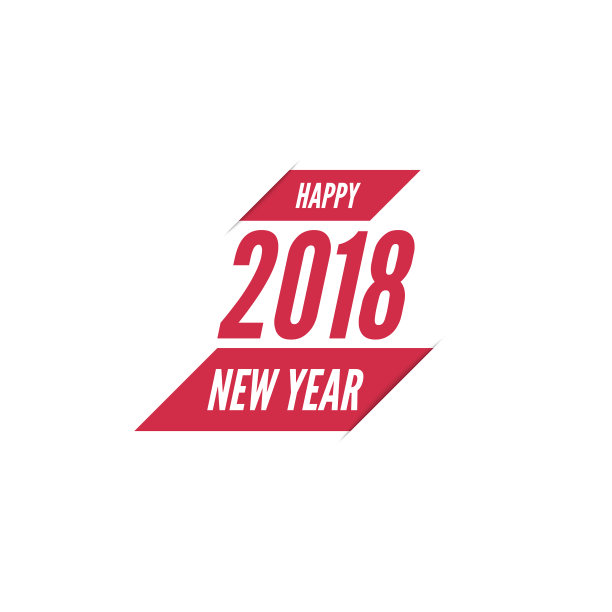 新年快乐图片 新年快乐图片下载