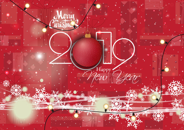 2019年新年贺卡,供您设计图片 2019年新年贺卡,供您设计图片下载