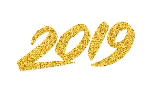 新年贺卡与书法图片 新年贺卡与书法图片下载