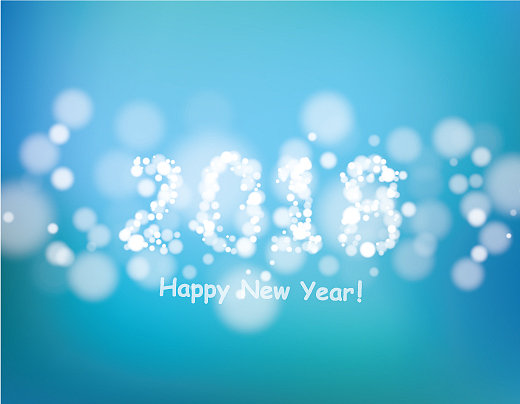 用散景和镜头光晕祝你2018年新年快乐图片 用散景和镜头光晕祝你2018年新年快乐图片下载