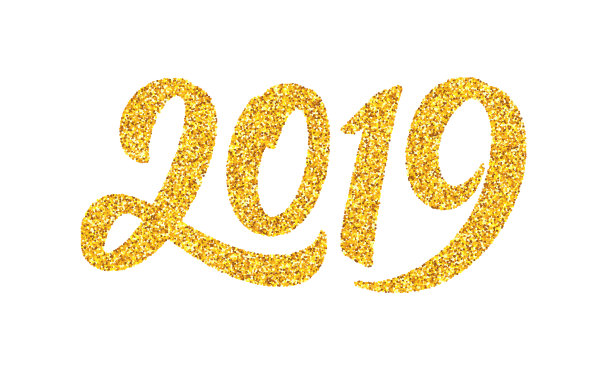 新年贺卡与书法图片 新年贺卡与书法图片下载