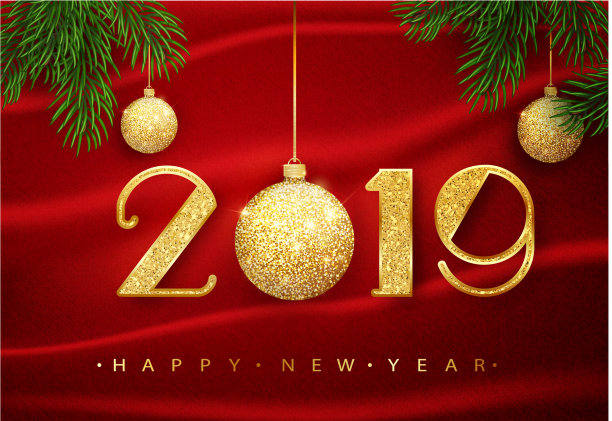 2019年新年快乐图片 2019年新年快乐图片下载