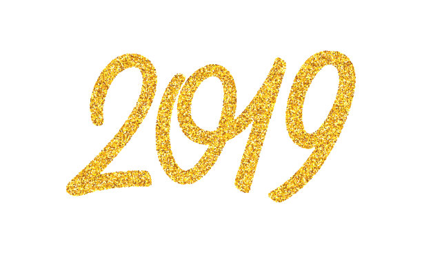 新年贺卡与书法图片 新年贺卡与书法图片下载