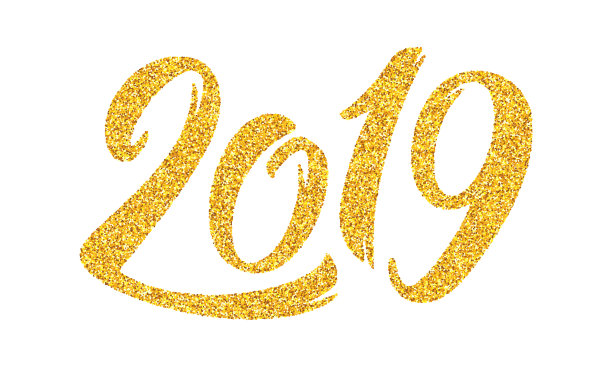 新年贺卡与书法图片 新年贺卡与书法图片下载