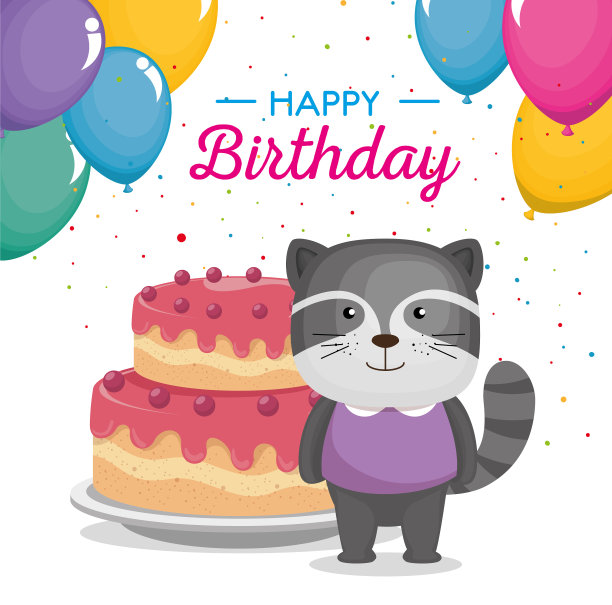 可爱的浣熊生日贺卡图片 可爱的浣熊生日贺卡图片下载