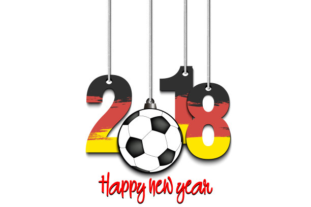 2018年新年数字和足球图片 2018年新年数字和足球图片下载