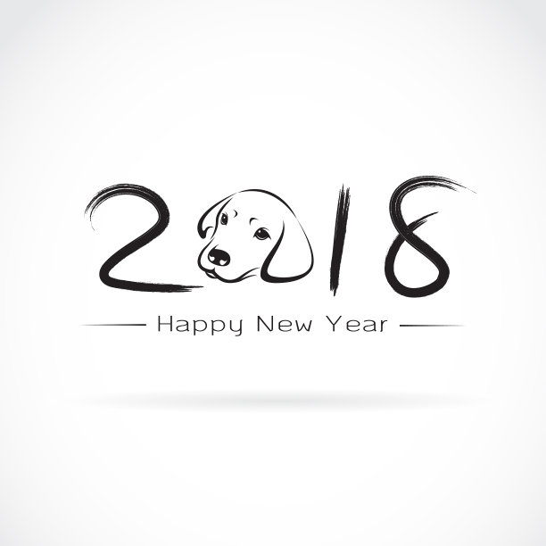 狗狗2018年贺年卡图片 狗狗2018年贺年卡图片下载