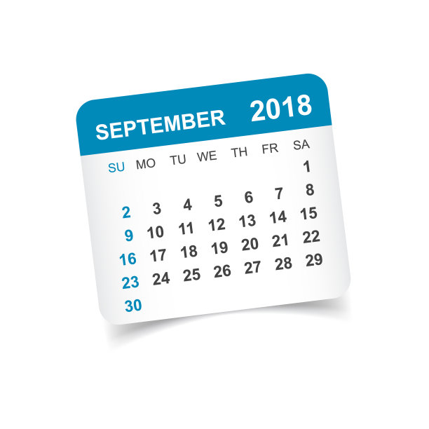 2018年9月日历贴纸设计图片 2018年9月日历贴纸设计图片下载