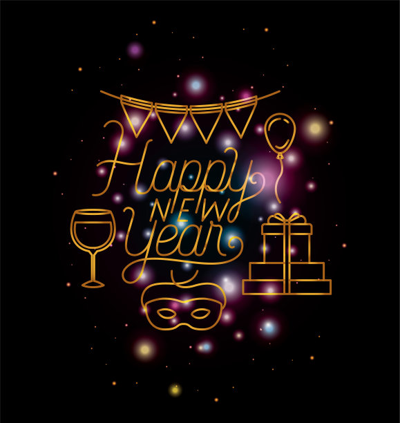 用彩灯和图标写新年快乐图片 用彩灯和图标写新年快乐图片下载