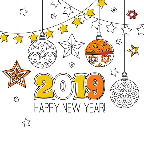 恭贺卡:2018年新春花环快乐图片 恭贺卡:2018年新春花环快乐图片下载