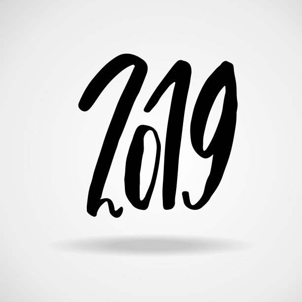 2019现代干刷字母垃圾乐新图片 2019现代干刷字母垃圾乐新图片下载
