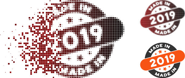 移动像素半色调制作2019邮票图标图片 移动像素半色调制作2019邮票图标图片下载