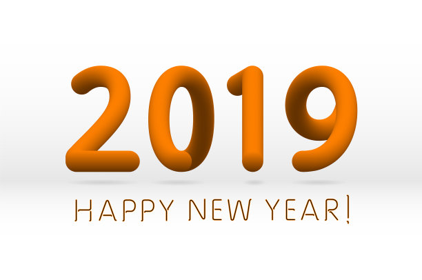 橙色2019象征新年快乐孤立on图片 橙色2019象征新年快乐孤立on图片下载