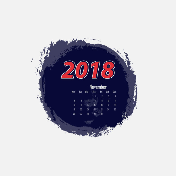 2018年11月日历模板图片 2018年11月日历模板图片下载