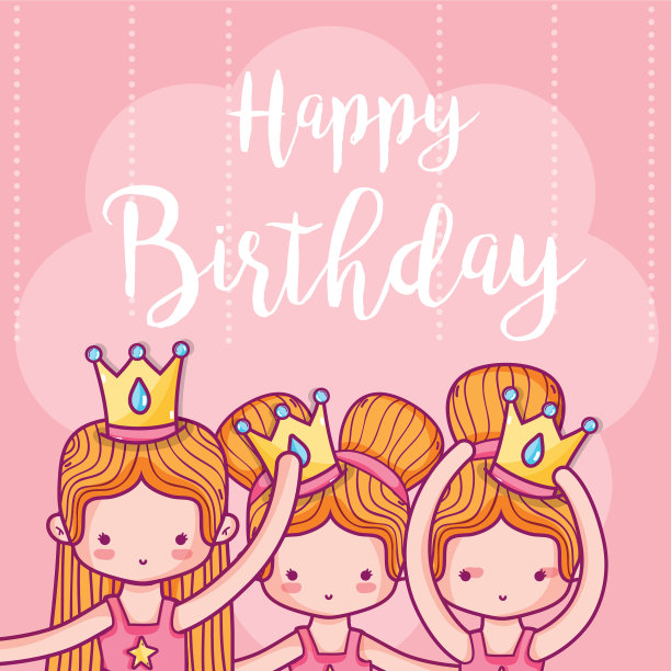 生日贺卡上有芭蕾舞演员的女孩图片 生日贺卡上有芭蕾舞演员的女孩图片下载
