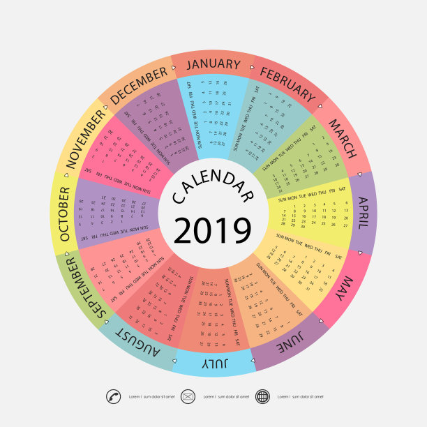 2019年日历模板圆日历图片 2019年日历模板圆日历图片下载