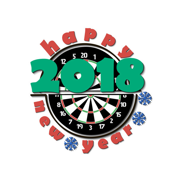 飞镖板和新年2018图片 飞镖板和新年2018图片下载
