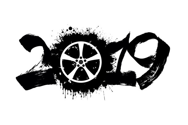 抽象数字2019和车轮自动从污点图片 抽象数字2019和车轮自动从污点图片下载