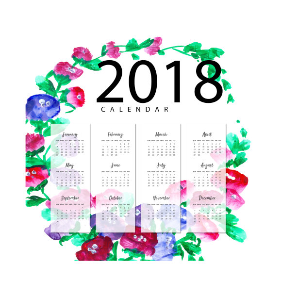 2018年新年水彩花卉日历图片 2018年新年水彩花卉日历图片下载