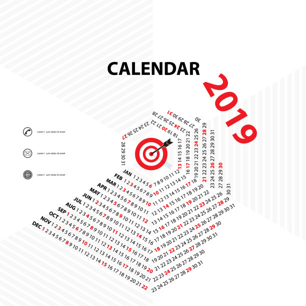 2019日历模板六角形图片 2019日历模板六角形图片下载