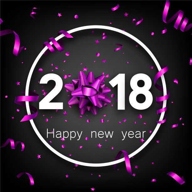 带蝴蝶结的2018年新年贺卡图片 带蝴蝶结的2018年新年贺卡图片下载