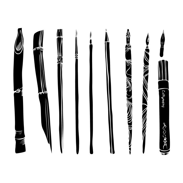 书法家的工具图片 书法家的工具图片下载