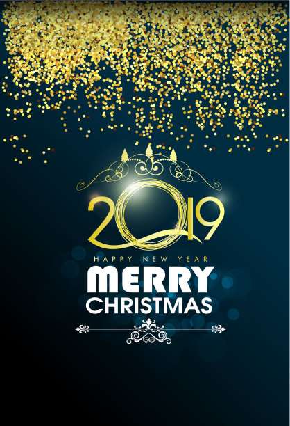 新年快乐2019年中国新年图片 新年快乐2019年中国新年图片下载