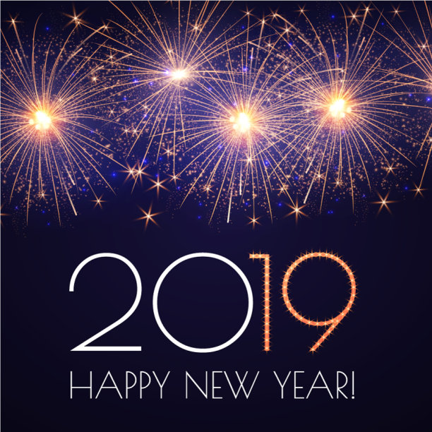 祝你2019年新年快乐图片 祝你2019年新年快乐图片下载