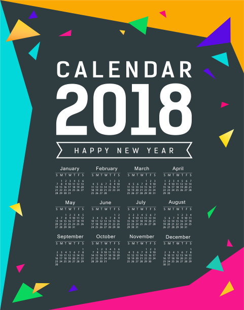 历法2018年新年彩色三角图片 历法2018年新年彩色三角图片下载