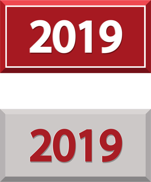 一套红色标签2019年新年快乐图片 一套红色标签2019年新年快乐图片下载