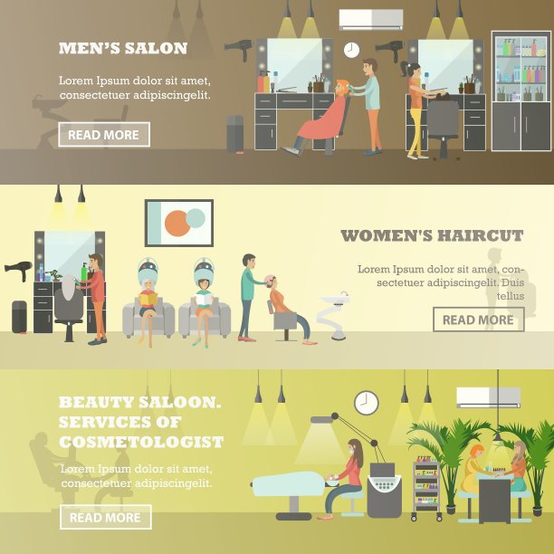 美容院的横幅图片 美容院的横幅图片下载