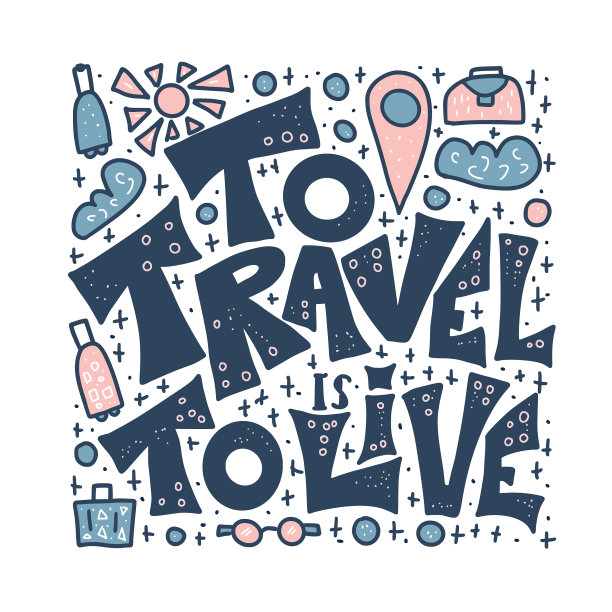 带有涂鸦符号的旅行报价图片 带有涂鸦符号的旅行报价图片下载
