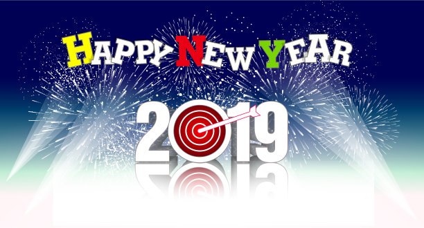 2019年新年祝福贺卡色彩缤纷图片 2019年新年祝福贺卡色彩缤纷图片下载