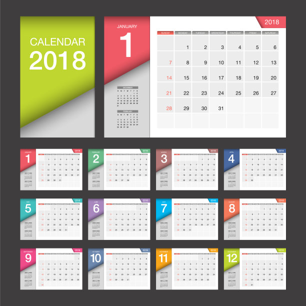 2018年日历桌台历现代设计图片 2018年日历桌台历现代设计图片下载