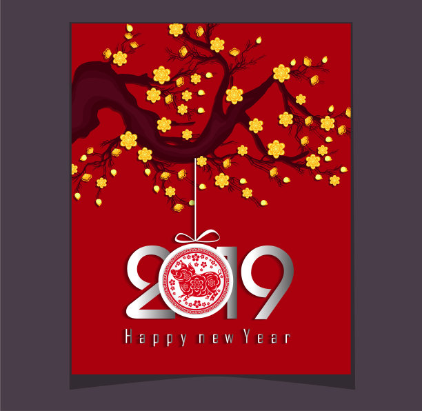 2019年农历猪年快乐图片 2019年农历猪年快乐图片下载