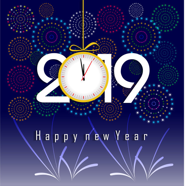 燃放烟花,庆祝2019年新年快乐图片 燃放烟花,庆祝2019年新年快乐图片下载