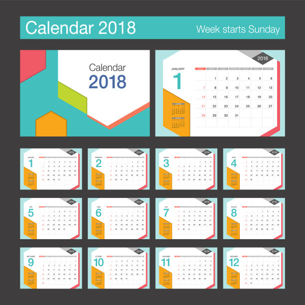 2018年日历桌台历现代设计图片 2018年日历桌台历现代设计图片下载