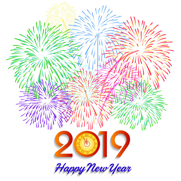 燃放烟花,庆祝2019年新年快乐图片 燃放烟花,庆祝2019年新年快乐图片下载