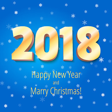 2018年新年快乐,圣诞快乐图片 2018年新年快乐,圣诞快乐图片下载
