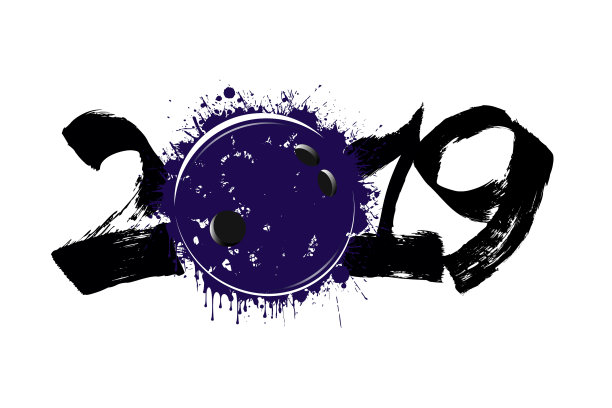 抽象数字2019和一个来自污点的保龄球图片 抽象数字2019和一个来自污点的保龄球图片下载