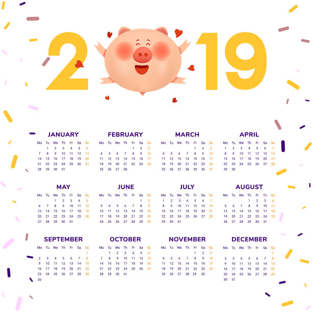 2019年的彩色数字是一只胖猪和一颗心图片 2019年的彩色数字是一只胖猪和一颗心图片下载