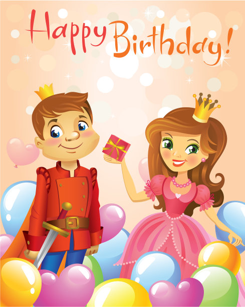 祝公主和王子生日快乐图片 祝公主和王子生日快乐图片下载