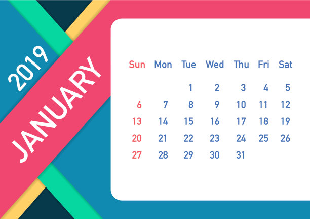 2019年1月日历叶2019年日历平图片 2019年1月日历叶2019年日历平图片下载