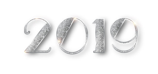 2019年闪闪发光的排版设计银光闪闪图片 2019年闪闪发光的排版设计银光闪闪图片下载