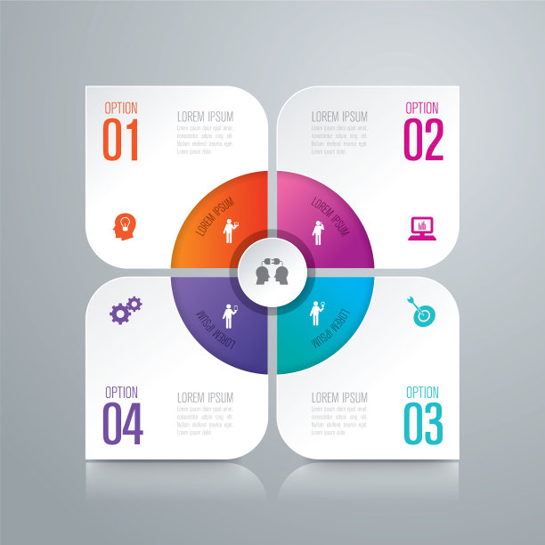 信息图形设计与4个选项图片 信息图形设计与4个选项图片下载