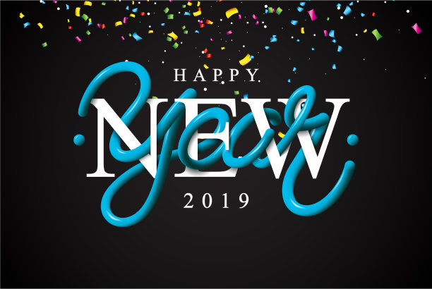 2019新年与3d图片 2019新年与3d图片下载