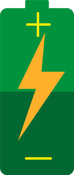 小型电池与中等充电图标隔离图片 小型电池与中等充电图标隔离图片下载